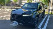 2026 LEXUS OTHER
