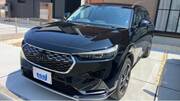 2021 HONDA VEZEL