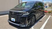 2025 TOYOTA VELLFIRE HYBRID
