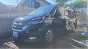 2017 NISSAN SERENA HIGHWAYSTAR