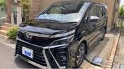 2019 TOYOTA VOXY