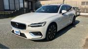 2023 VOLVO V60