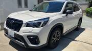 2021 SUBARU FORESTER