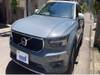 VOLVO OTHER