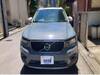 VOLVO OTHER