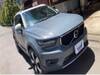 VOLVO OTHER