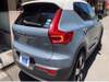 VOLVO OTHER
