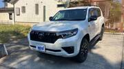 2021 TOYOTA LAND CRUISER PRADO