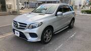 2016 MERCEDES BENZ GLE