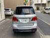 MERCEDES BENZ GLE