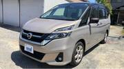 2016 NISSAN SERENA X