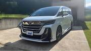 2023 TOYOTA VELLFIRE HYBRID