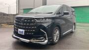 2025 TOYOTA ALPHARD