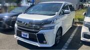 2017 TOYOTA VELLFIRE 2.5Z