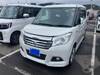 MITSUBISHI OTHER