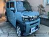 DAIHATSU OTHER