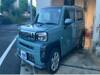 DAIHATSU OTHER