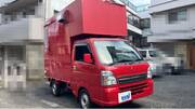 2024 SUZUKI CARRY TRUCK
