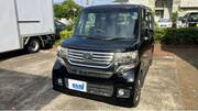 2013 HONDA N-BOX CUSTOM