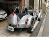 MITSUOKA OTHER