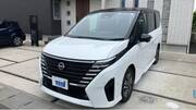 2023 NISSAN SERENA