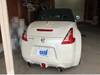 NISSAN FAIRLADY Z