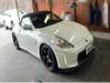 NISSAN FAIRLADY Z