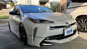 2020 TOYOTA PRIUS