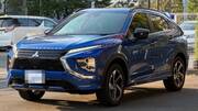 2021 MITSUBISHI OTHER