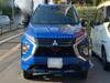 MITSUBISHI OTHER