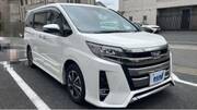 2020 TOYOTA NOAH