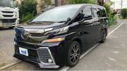 2015 TOYOTA VELLFIRE