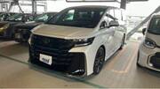 2023 TOYOTA VELLFIRE HYBRID