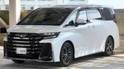 2025 TOYOTA VELLFIRE HYBRID