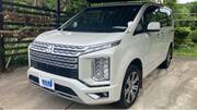 2019 MITSUBISHI OTHER