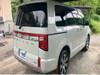 MITSUBISHI OTHER