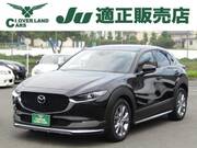 2023 MAZDA OTHER