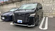 2024 TOYOTA VELLFIRE HYBRID