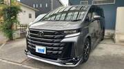 2025 TOYOTA VELLFIRE