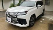 2023 LEXUS LX