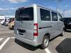 TOYOTA TOWNACE VAN