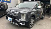 2020 MITSUBISHI OTHER