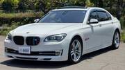 2013 BMW 7 SERIES