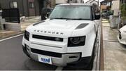 2024 LAND ROVER DEFENDER