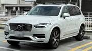 2021 VOLVO XC90