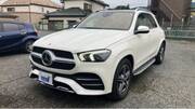 2020 MERCEDES BENZ GLE