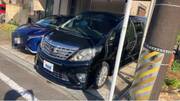 2012 TOYOTA ALPHARD 240S
