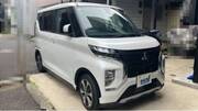 2020 MITSUBISHI OTHER