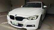 2017 BMW 3 SERIES