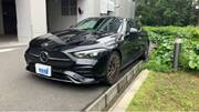 2024 MERCEDES BENZ OTHER